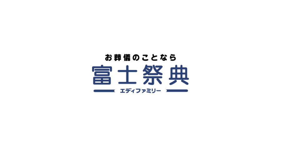 日立サンプラザの写真(茨城県水戸市)