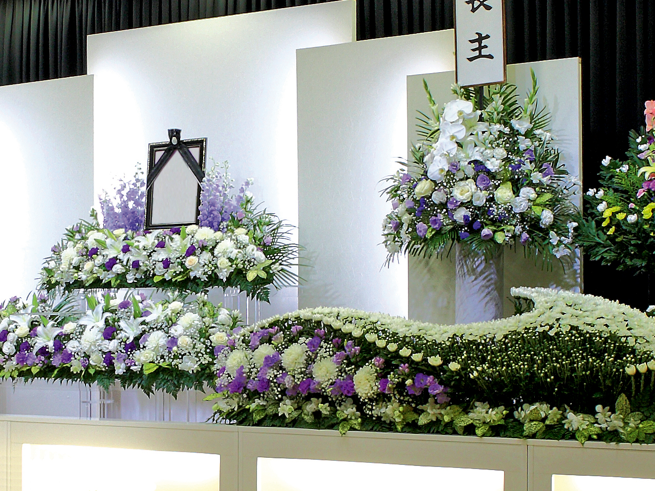 【生花祭壇】一般葬 参列150人 水戸市